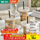 雙槍一次性奶茶杯咖啡杯帶蓋熱飲杯透明家用商用塑料杯400ML*20套
