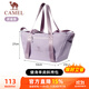 駱駝（CAMEL）大容量旅行袋登機托特包健身單肩斜挎包 575B67L3022 霧霾紫 均碼