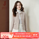 經(jīng)典故事（JANE STORY）2025年經(jīng)典干練收腰女士大衣秋季新款純色百搭款肌理感翻領(lǐng)外套 灰粉色 M