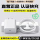 天語（K-TOUCH）適配蘋果充電器原裝45W快充套裝官方手機(jī)充電頭iPhone14/13promax/12plus數(shù)據(jù)線正品iPad充電線 【原充套裝】蘋果8-14快充頭+1.0米PD快充線 iPh