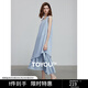初語(yǔ)氧氣感天空藍連衣裙女2025夏季新款度假風(fēng)拼接假兩件背心裙 天空藍 XL