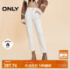 ONLY秋季加絨保暖高腰顯瘦小腳九分牛仔褲女|124449016 J2G 米白色 165/68A/M