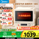 美的（Midea）微波爐烤箱空氣炸鍋微烤炸一體機三合一15L容量家用電烤箱空氣炸智能變頻平板烘烤 小滋味C15