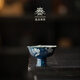 逸品春秋幽藍蝶舞汐棠杯家用中式茶杯陶瓷高腳主人杯個(gè)人專(zhuān)用品茗杯單杯 「幽藍蝶舞」汐棠杯