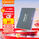 臺電(TECLAST) 128GB SSD固態(tài)硬盤(pán)SATA3.0接口 穩影系列