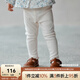 OAK FAMILY春季2025新品寶寶打底褲嬰兒褲子女童長(zhǎng)褲 米白 90 cm