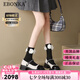 Ebonka輕奢時尚真皮2025夏新款小香風粗跟小皮鞋子厚底瑪麗珍單鞋女鞋 熊貓色[牛皮跟高5.5cm] 37