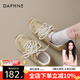 達(dá)芙妮網(wǎng)面透氣2025春夏季爆款德訓(xùn)鞋超火內(nèi)增高休閑鞋子黃色休閑多巴胺 黃色 37