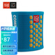 COMPRESSPORT運動(dòng)配件3D豆 護腕 v2 羽毛球飛盤(pán)擦汗護手腕 2支裝 夏威夷藍/柑橘黃