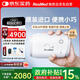 瑞思邁（Resmed）AirMini便捷全自動(dòng)睡眠呼吸機家用無(wú)創(chuàng  )呼吸暫停防打呼嚕止鼾癥機