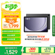 三星 Samsung【國家補貼】A9+ 11英寸平板電腦/大屏/學(xué)生學(xué)習游戲辦公平板 8G+128GB 山巖灰5G