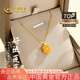 中國黃金（CHINA GOLD）黃金項(xiàng)鏈女士足金蓮花吊墜轉(zhuǎn)運(yùn)珠生日禮物送女友老婆 蓮花吊墜約1.0g*配銀鏈*甄選禮盒