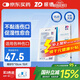 振德（ZHENDE）凡士林醫用油布紗布塊傷口敷料15片燒燙傷造瘺甲溝炎細紗布5*10cm