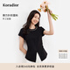 珂萊蒂爾2025年夏季新款通勤簡(jiǎn)約時(shí)尚短袖釘鉆T恤女百搭氣質(zhì)上衣 黑色 XL