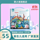 嬰之道【認準旗艦正品】國潮嬰兒紙尿褲拉拉褲薄感干爽透氣嬰兒尿不濕 國潮紙尿褲NB碼62片【新生兒】