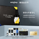 Sisley希思黎睿秀珍寵護(hù)發(fā)精油100ml改善干枯毛躁留香禮物