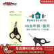 多格漫日本NS貓咪狗狗指甲剪 寵物用品大小號指甲鉗指甲刀 ns系列貓用指甲剪（經(jīng)典黑色）