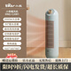 小熊（Bear）靜音節能取暖器家用小太陽(yáng)暖風(fēng)機 店鋪熱銷(xiāo)-松石綠【PTC陶瓷速熱】