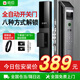 威恒Q11 智能門(mén)鎖指紋鎖全自動(dòng)智能鎖家用防盜門(mén)電子鎖入戶(hù)門(mén)密碼鎖