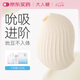 大人糖逗豆鳥(niǎo)PRO跳蛋情趣女生小玩具震動(dòng)自慰器無(wú)線吮吸成年人性用品