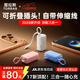 圖拉斯充電寶【Yoga三合一隨心充丨3C認證】可上飛機10000mah帶插頭自帶線(xiàn)能量棒快充蘋(píng)果1716小巧便攜 【3C認證】云朵白丨1萬(wàn)毫安 2025新款丨Type-C接口蘋(píng)果16/15安卓用