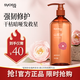 絲蘊(yùn)（syoss）洗發(fā)水山茶油滋養(yǎng)修護(hù)洗發(fā)露680ml修護(hù)受損撫平毛躁無硅油洗頭膏