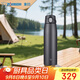 象?。╖O JIRUSHI）保溫杯大容量保溫杯不銹鋼水杯男女生戶(hù)外運動(dòng)水杯950ml SMVS95BA