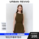 UR2025夏季新款女裝簡(jiǎn)約氣質(zhì)褶皺修身無(wú)袖連衣裙UYY750027 深咖棕 S