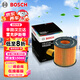 博世（BOSCH）長效機油濾芯濾清器0564豐田凱美瑞漢蘭達RAV4榮放普拉多皇冠塞納
