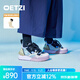 OETZI冰人奧茲 老爹鞋女個性復(fù)古女鞋百搭增高休閑鞋丑鞋小眾潮鞋 黑色/淺灰/水紫色T22340514 38