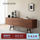 NORHOR北歐表情莫倫堡中古復(fù)古北美黑胡桃木實(shí)木/加利餐邊柜收納儲(chǔ)物柜G 1.8m 現(xiàn)貨