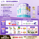 Bubs 澳洲進(jìn)口嬰幼兒 A2羊奶粉1段800g*3（0-6個(gè)月）益生菌+DHA