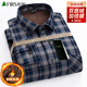 杉杉保暖襯衫男士冬季加絨加厚格子保暖襯衣中老年打底上衣 8833 40