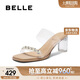 百麗優(yōu)雅一字拖鞋女25夏新商場同款一字帶拖鞋D8E1DBT5 杏色 37