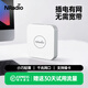 NRadio鯤鵬C2000便攜式移動(dòng)插卡路由器隨身wifi帶網(wǎng)口無(wú)線wifi雙頻cpe迷你小型4g路由器移動(dòng)wifi可插網(wǎng)線 C2000-4G 可插卡版