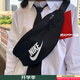 耐克（NIKE） 男包女包 25新款運動(dòng)包休閑包斜挎包單肩包旅行胸包時(shí)尚腰包 經(jīng)典斜挎包/主推 MISC