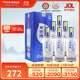 天佑德 三星生態(tài) 清香型白酒45度500ml*6瓶整箱裝【熱門(mén)商品】