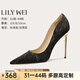 Lily Wei秋季新款復古印花單鞋尖頭優(yōu)雅國風淺口高跟鞋小碼純欲不累腳 黑金色【跟高10cm】 38