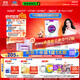 君樂(lè )寶（JUNLEBAO）至臻 A2奶牛奶粉3段（12-36月齡）聽(tīng)裝800g/805g新舊隨機 添加OPO