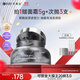 可麗金（COLLGENE）重組膠原蛋白蘊活光塑緊致駐顏睡眠涂抹面膜第三代大膜王20杯3.0