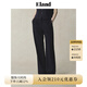 ELAND衣戀休閑褲女連腰設(shè)計(jì)雙腰袢闊腿直筒顯高長褲2025夏季新款 藏青色(59)Navy L /170