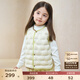 高梵兒童羽絨服黑金5.0鵝絨服男女童寶寶保暖輕薄羽絨馬甲可收納內膽 YT乳酪白 90 (充絨量18g)
