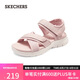 斯凱奇（Skechers）七夕禮物涼鞋女士夏季透氣運動女鞋踩屎感防滑沙灘鞋溯溪鞋119487