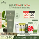 悅木之源（Origins）暢飲夜間呵護(hù)睡眠面膜75ml溫和補(bǔ)水保濕面膜護(hù)膚品生日禮物送女友
