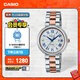 卡西歐（CASIO） SHEEN系列守護星SHE-4561防水女士手表 腕表禮盒 送女友 禮物 SHE-4561SPG-7AUPFS-50米防水