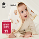 babycare新生嬰兒純棉拍嗝墊背巾護肩寶寶口水巾可機洗云端小狗57*26cm