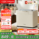 東菱（Donlim）【國家補貼】新款家用全自動無糖面包機 大容量 智能雙撒 可預約 多功能和面機DL-1352白色