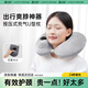 巴迪高按壓充氣u型枕頭旅行枕便攜長(cháng)途高鐵飛機睡覺(jué)神器頭枕護頸枕靠枕