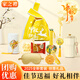 家之禮中秋節禮品定制送長(cháng)輩實(shí)用禮盒公司員工福利商務(wù)禮品送客戶(hù)水杯 中秋節大禮包-C 450ml