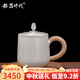銀器時(shí)代銀杯子純銀999手工錘紋茶缸杯帶蓋咖啡杯辦公銀水杯主人杯銀茶杯 銀色帶蓋小款250克340毫升